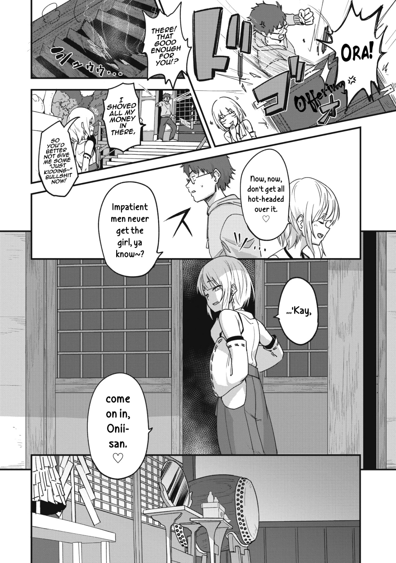 Hentai Manga Comic-Princess and Fox-Read-6